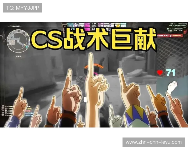 CS2辅助闪光开道创造完美进攻节奏