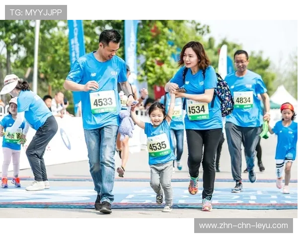 “牛仔3K亲子跑：让家庭在香港赛道上共奔跑”